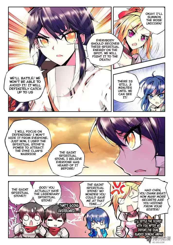 Sealed Divine Throne ch.050