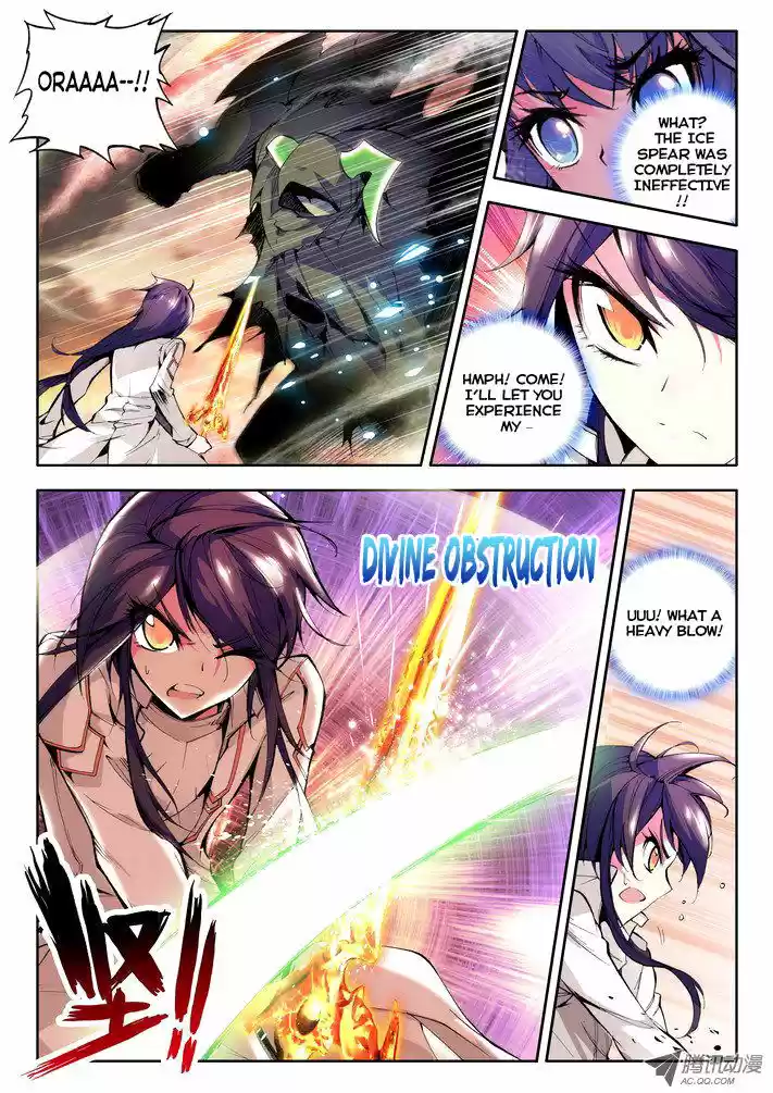 Sealed Divine Throne ch.050