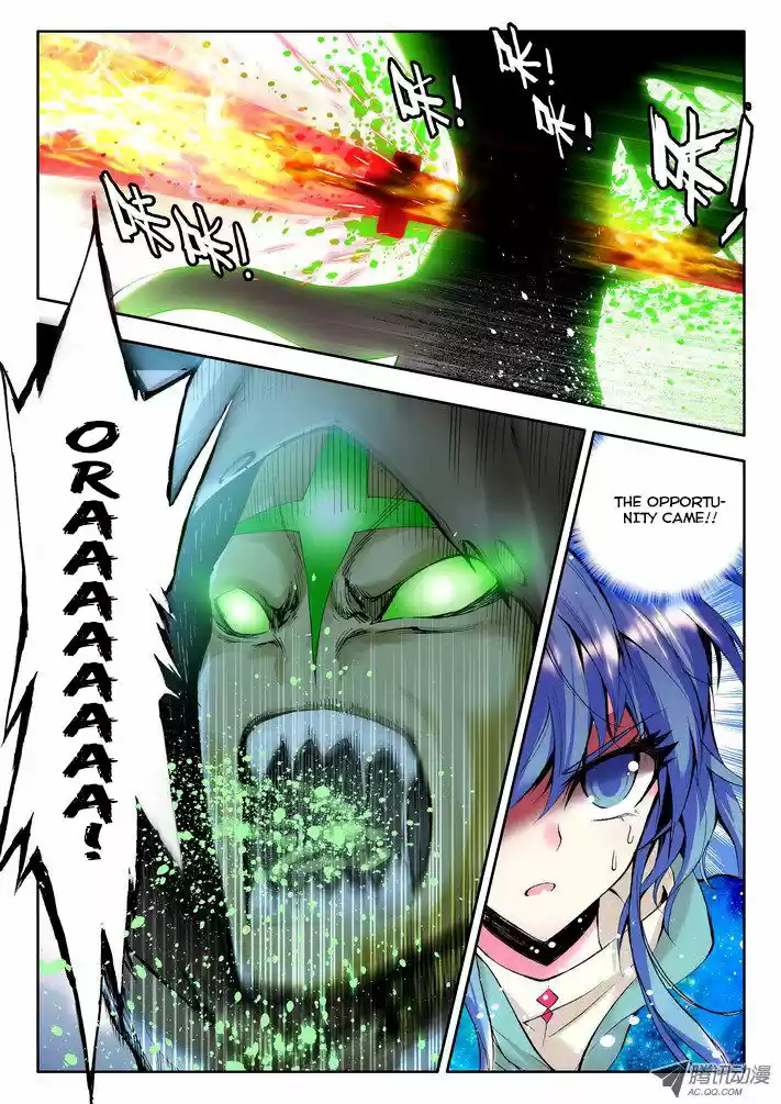 Sealed Divine Throne ch.051