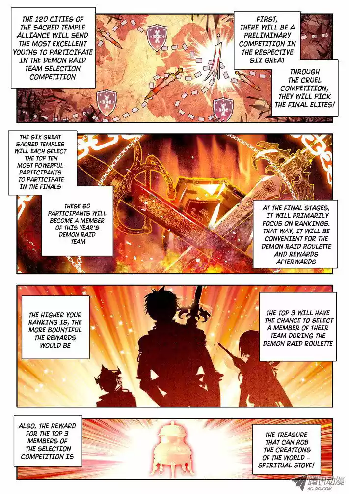 Sealed Divine Throne ch.052