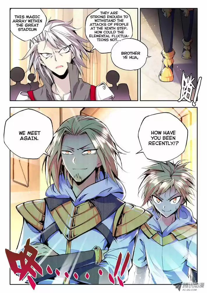 Sealed Divine Throne ch.059