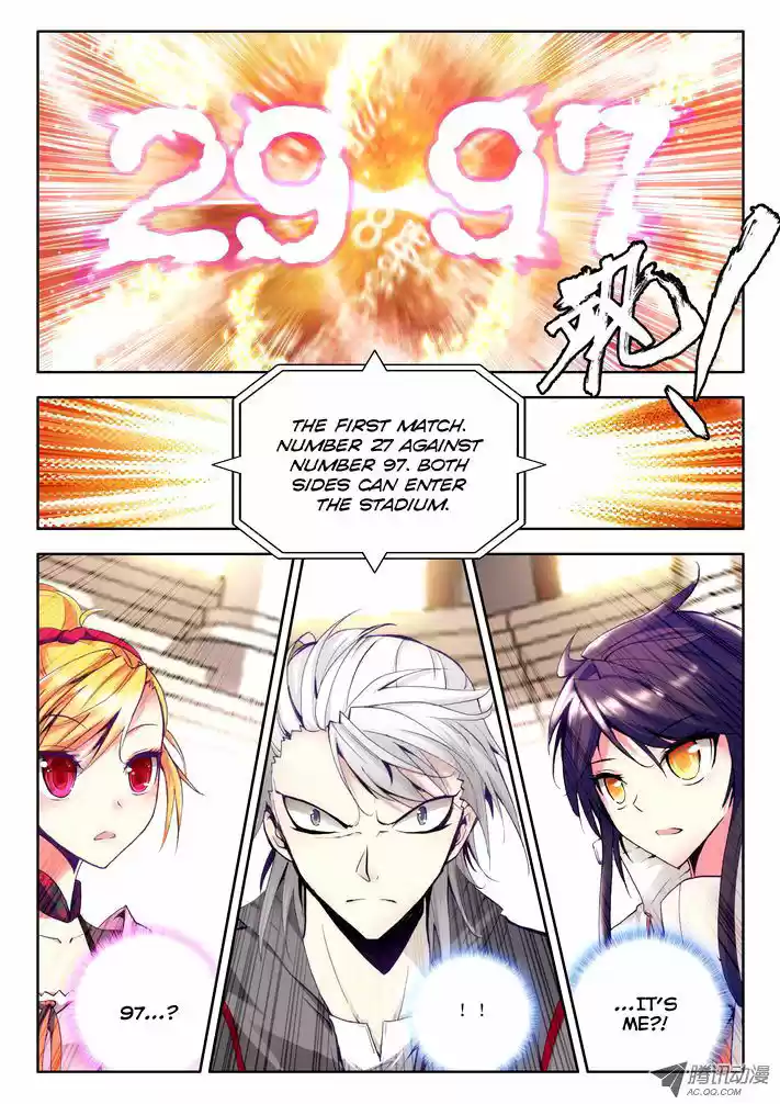 Sealed Divine Throne ch.059