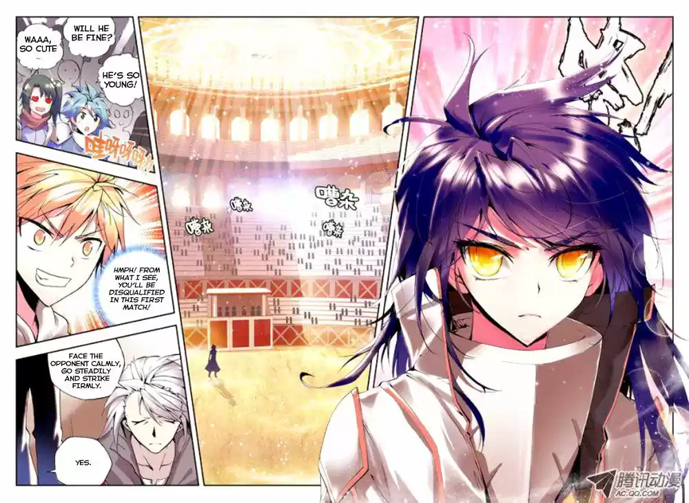 Sealed Divine Throne ch.059