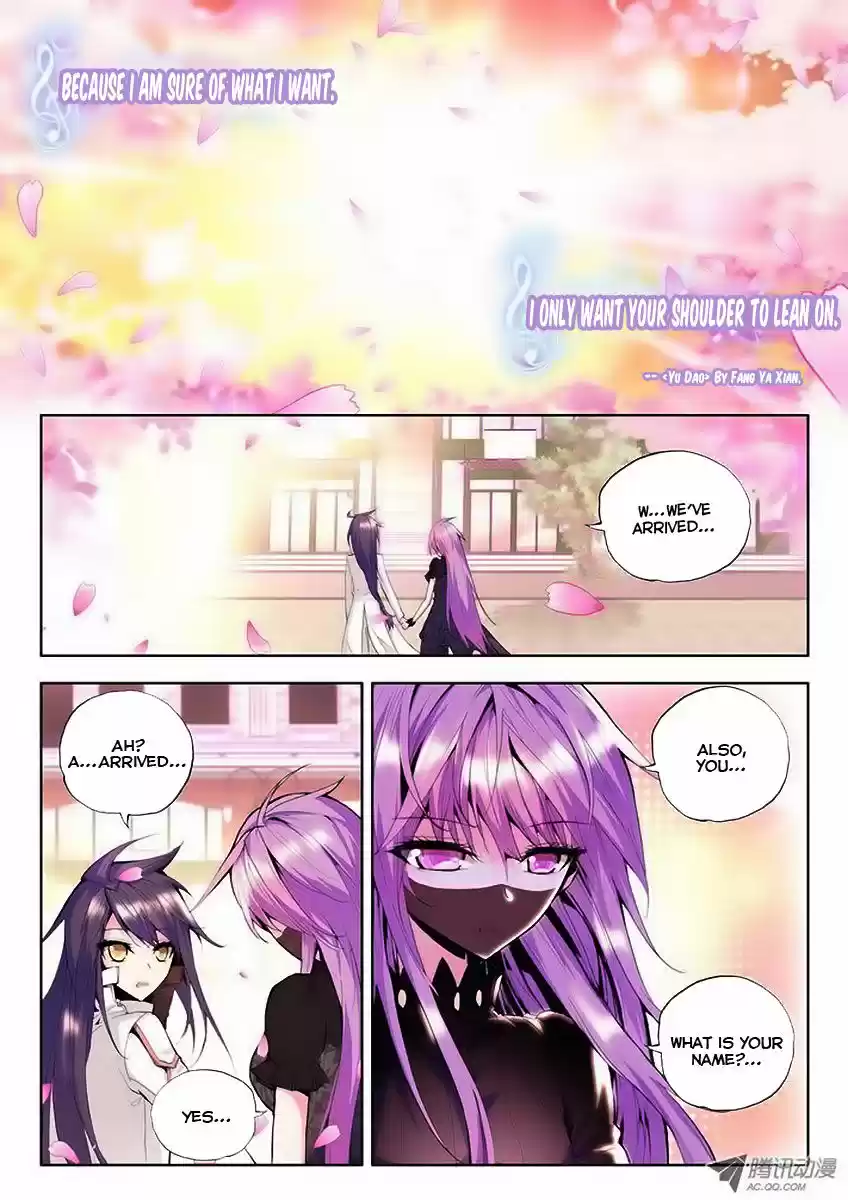 Sealed Divine Throne ch.063