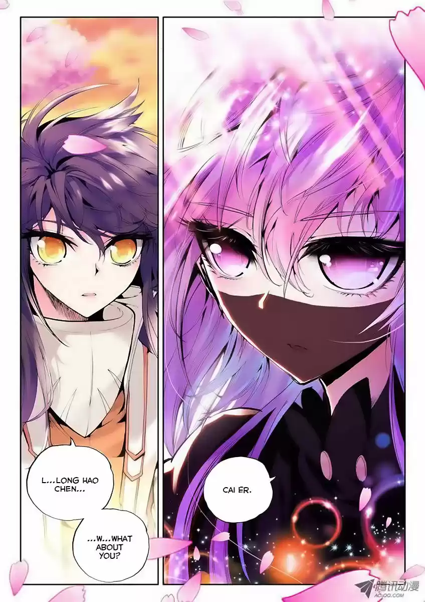 Sealed Divine Throne ch.063