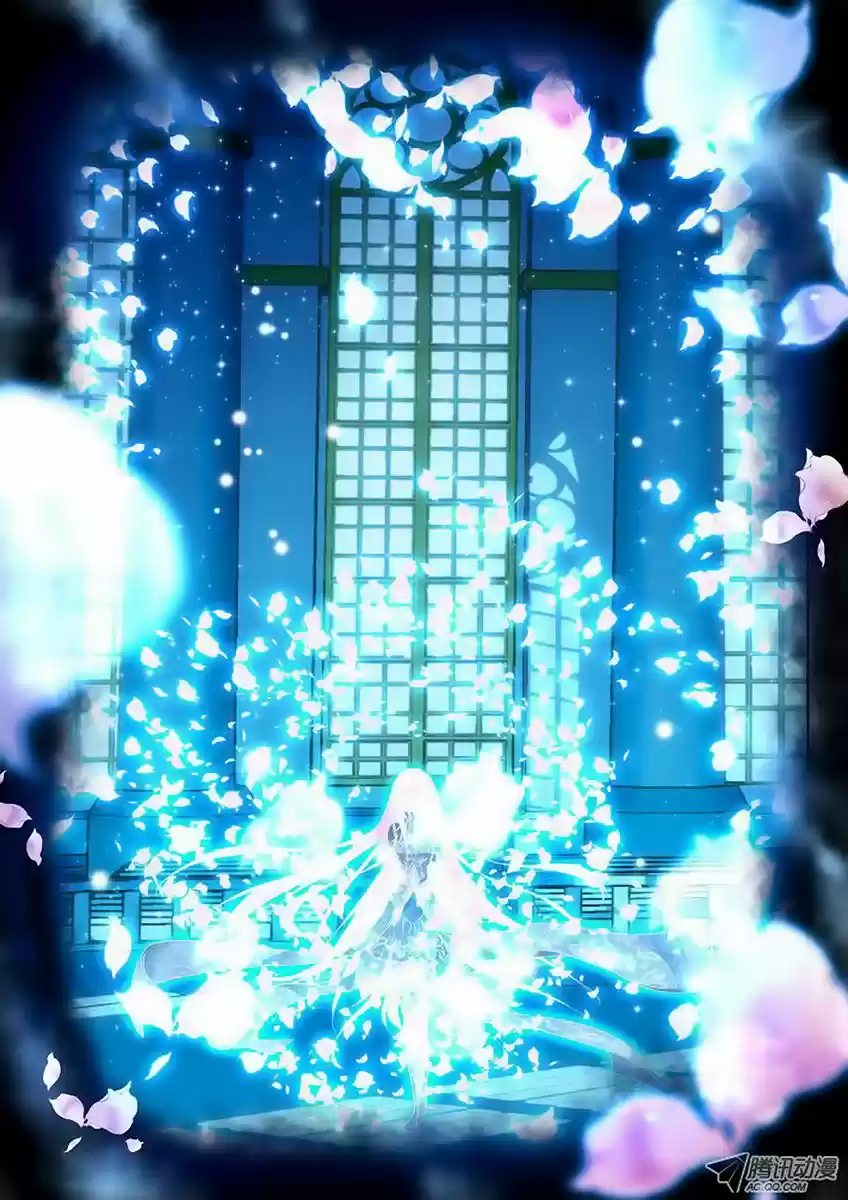 Sealed Divine Throne ch.068