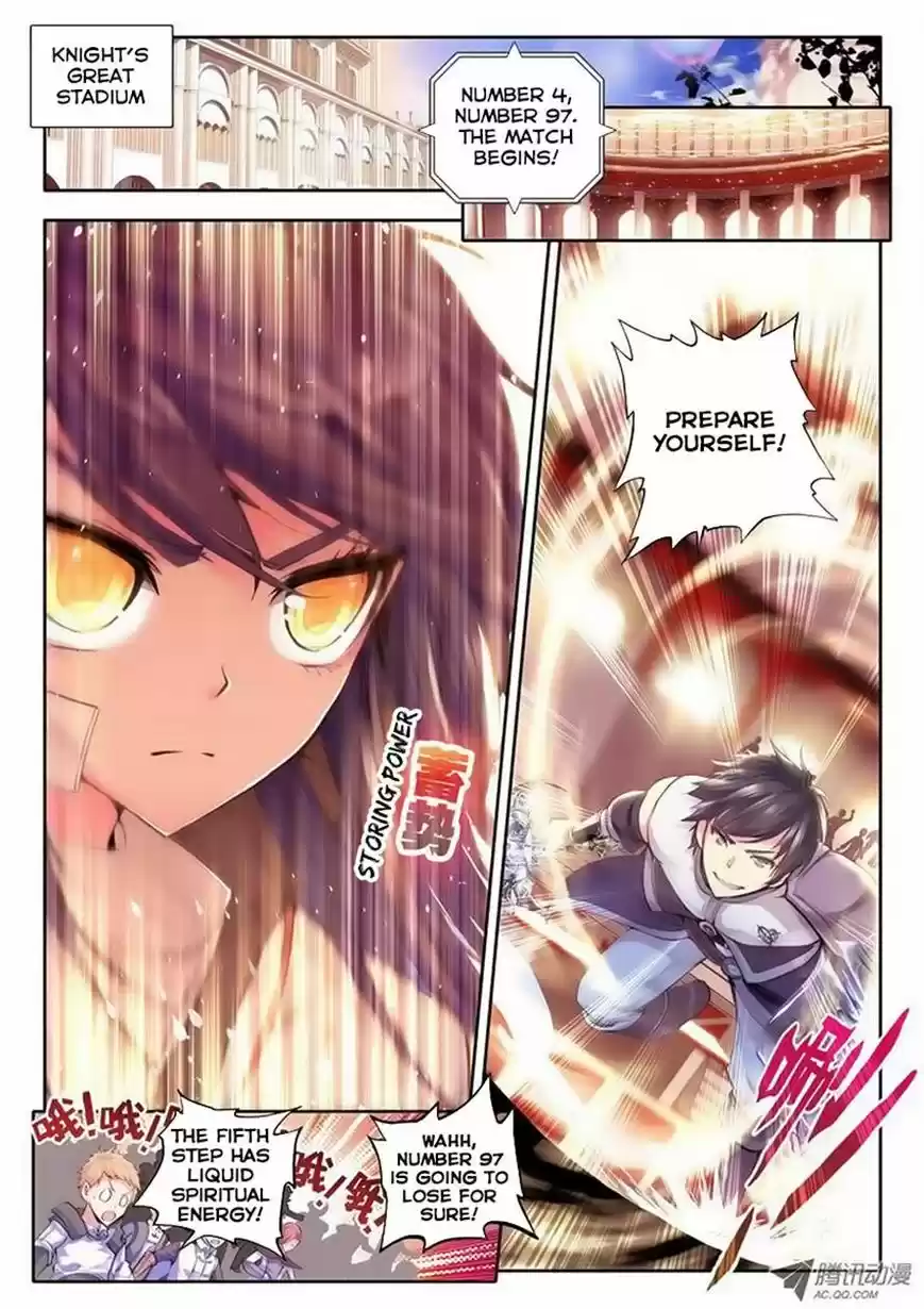 Sealed Divine Throne ch.070