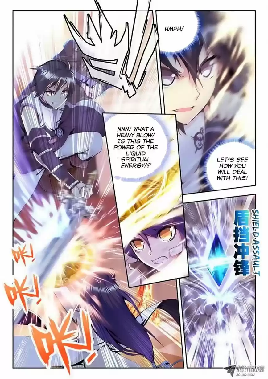 Sealed Divine Throne ch.070