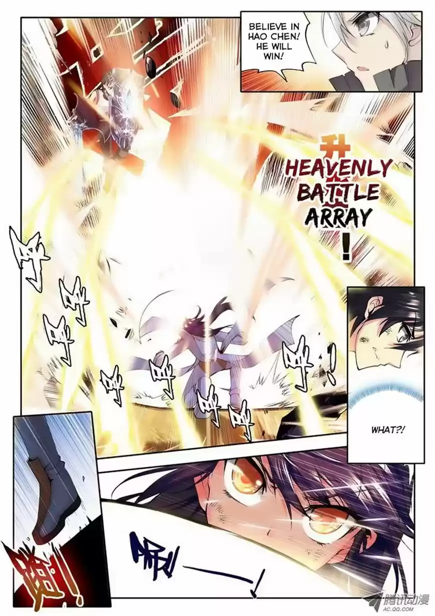 Sealed Divine Throne ch.070