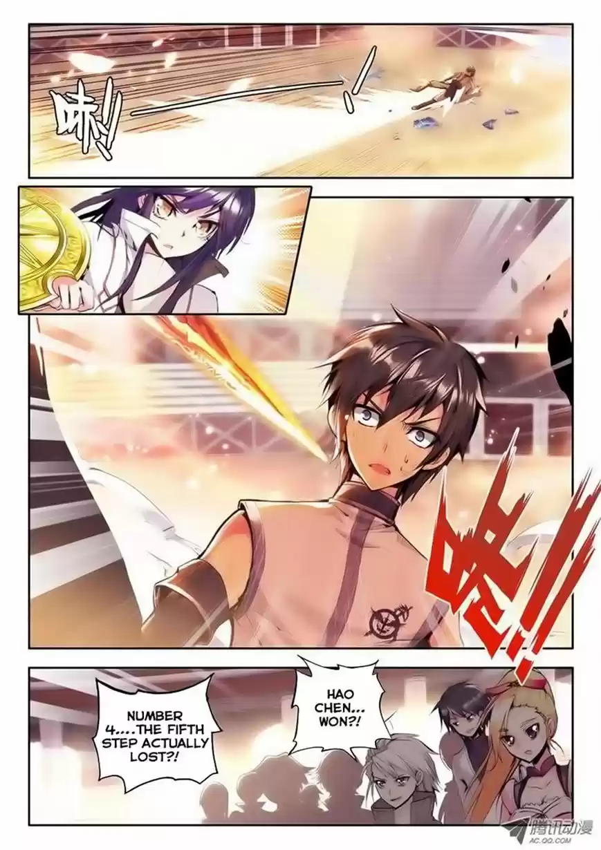 Sealed Divine Throne ch.070