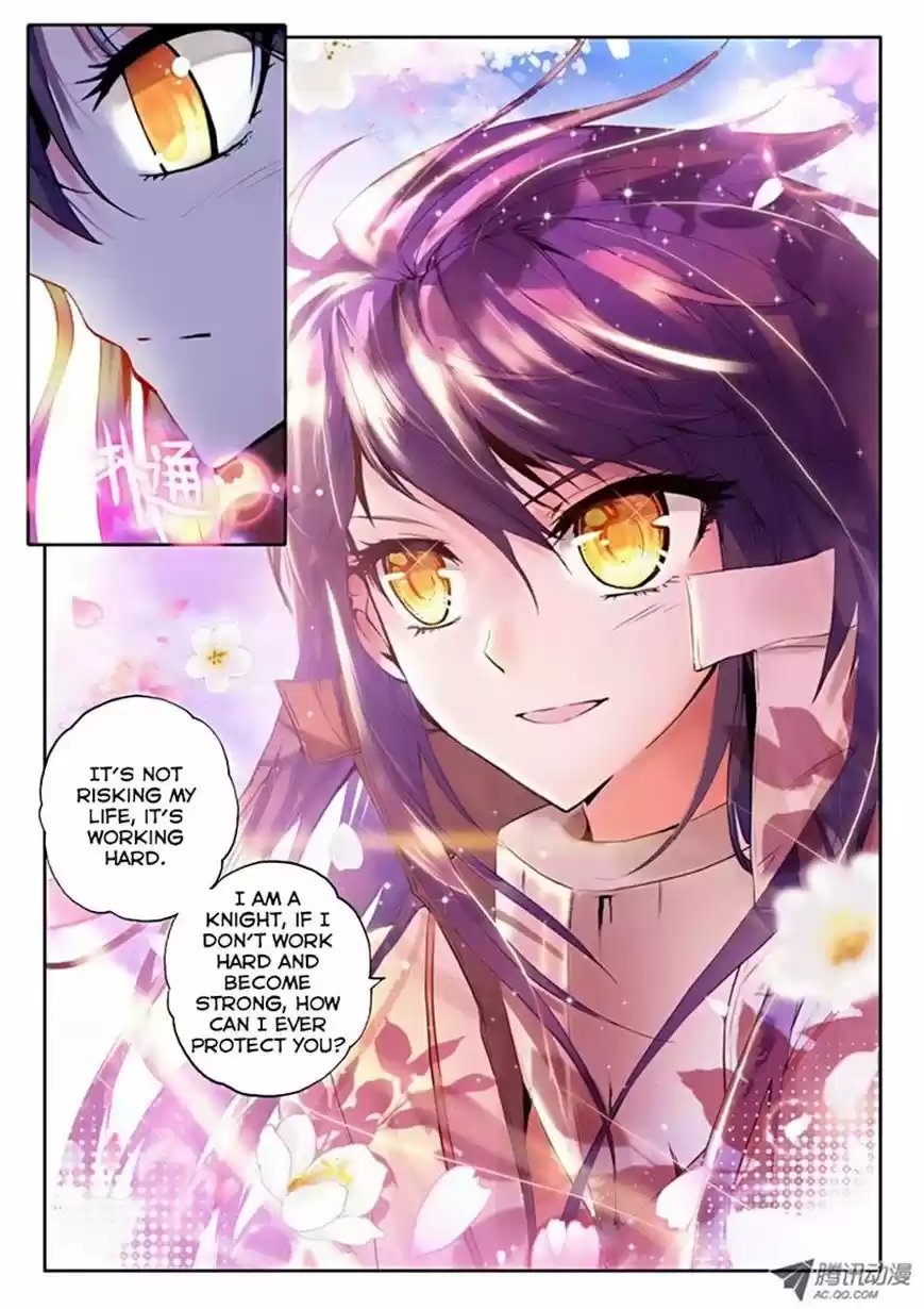 Sealed Divine Throne ch.071