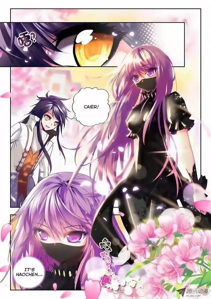 Sealed Divine Throne ch.072