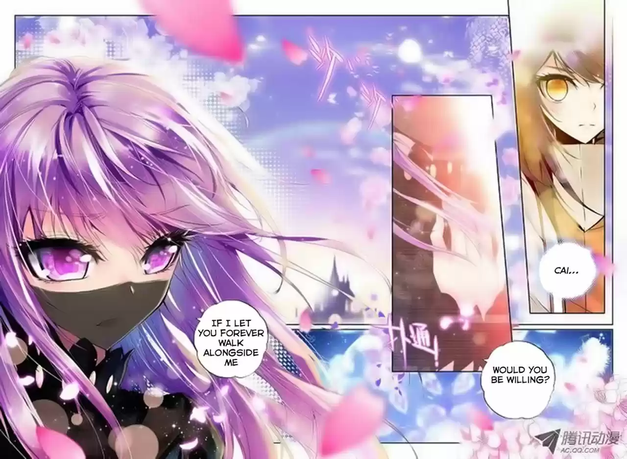 Sealed Divine Throne ch.073