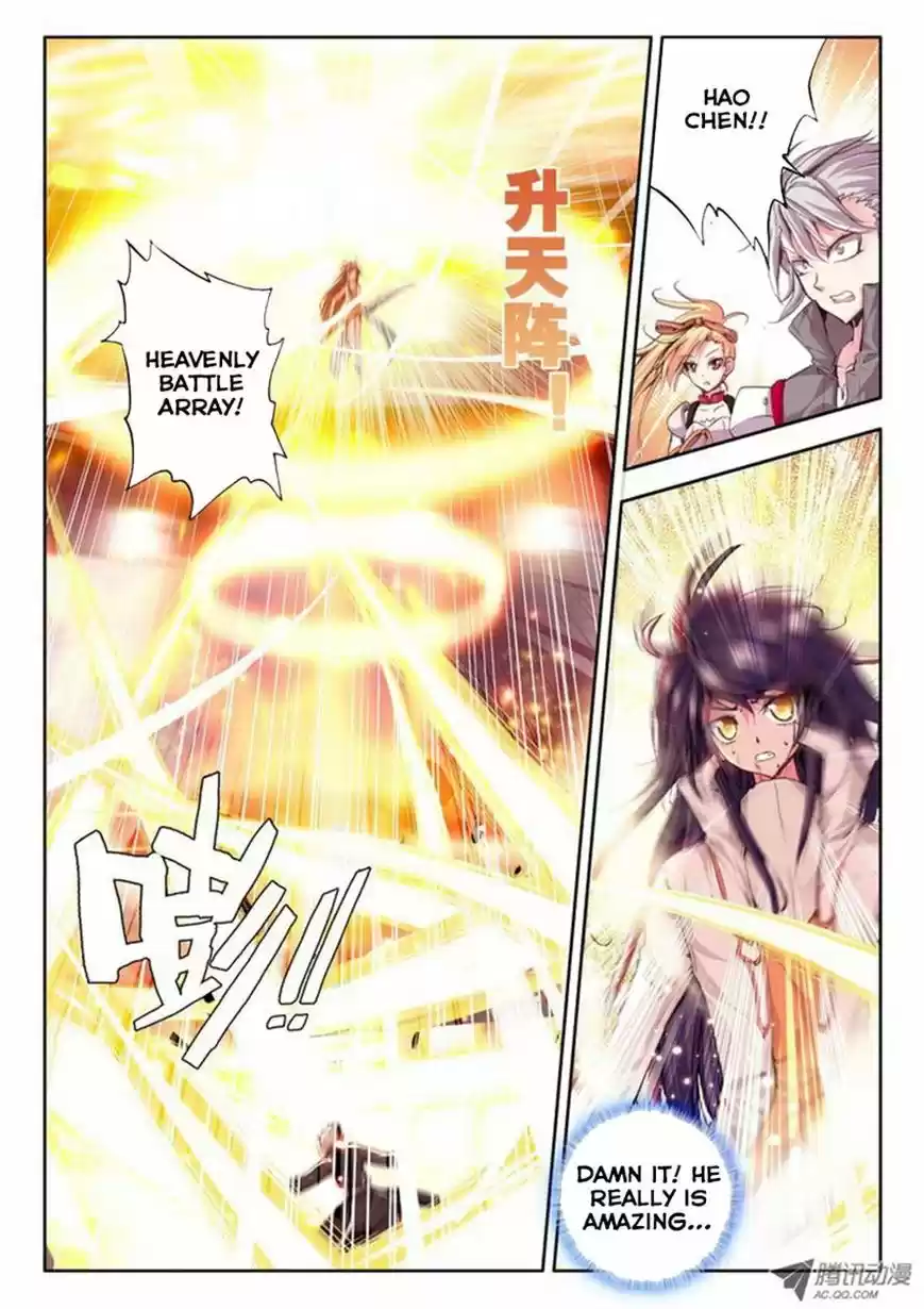 Sealed Divine Throne ch.074