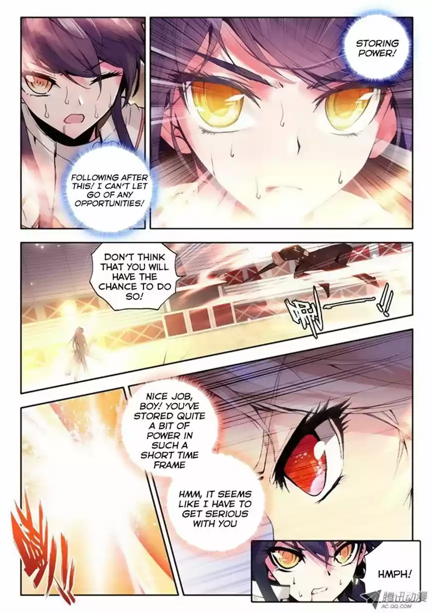 Sealed Divine Throne ch.074