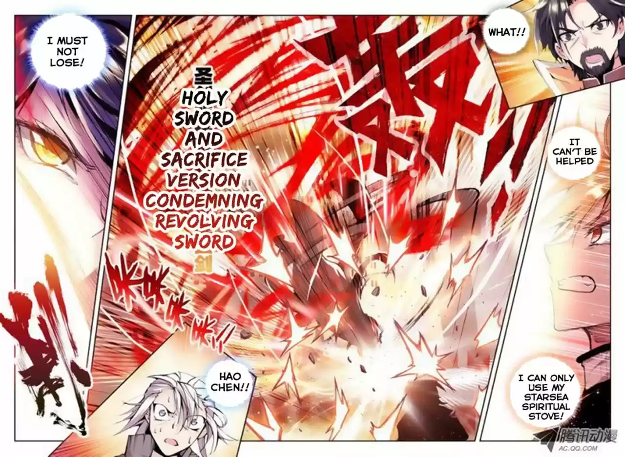 Sealed Divine Throne ch.075