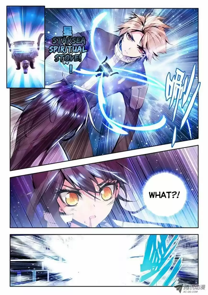 Sealed Divine Throne ch.075