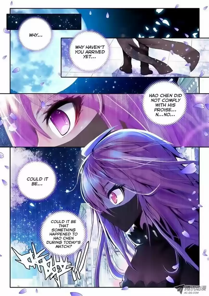 Sealed Divine Throne ch.076