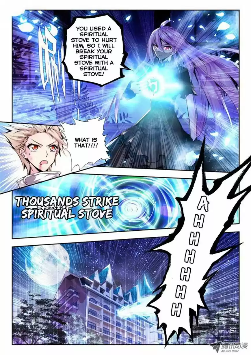 Sealed Divine Throne ch.076