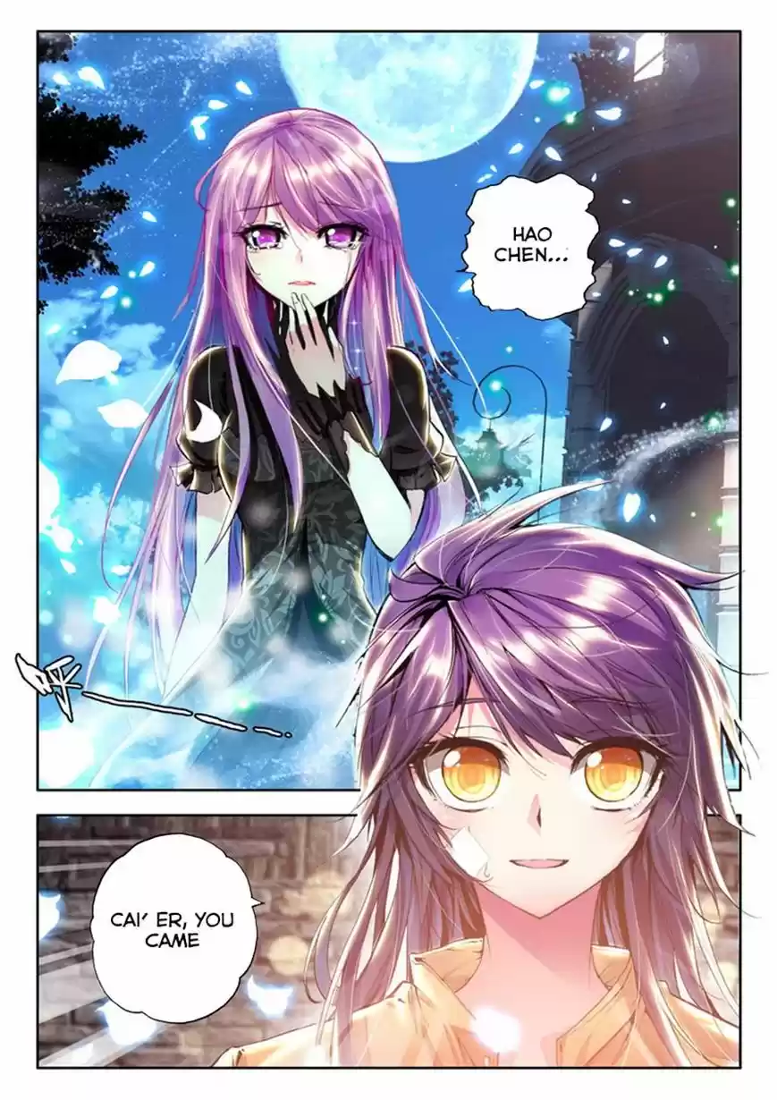 Sealed Divine Throne ch.077