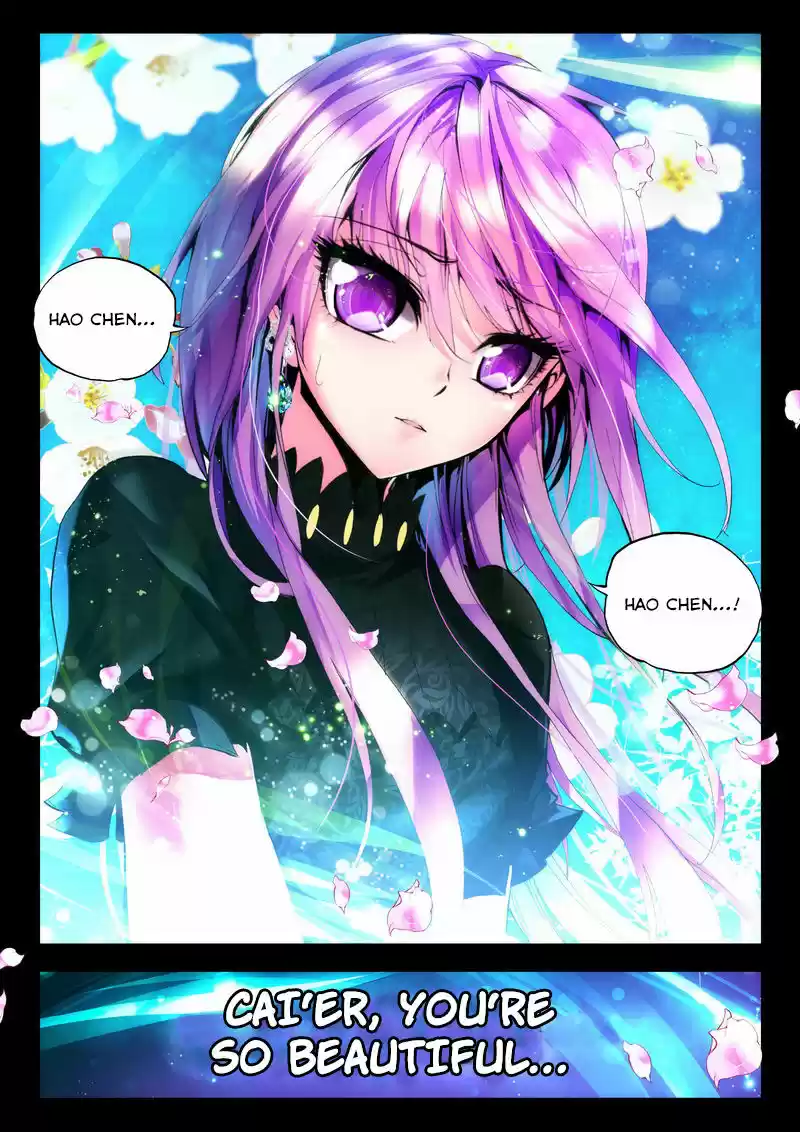 Sealed Divine Throne ch.078