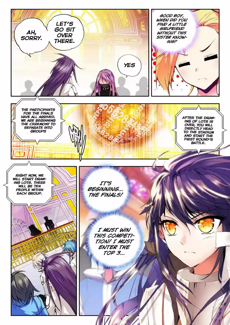 Sealed Divine Throne ch.078