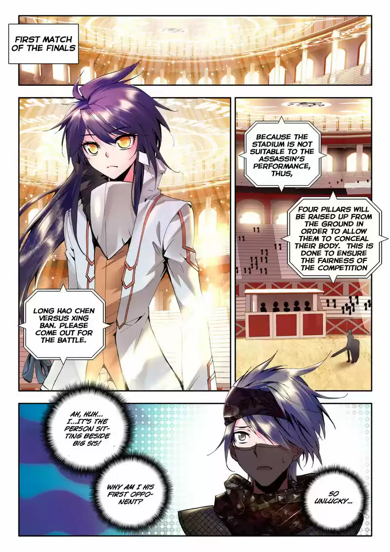 Sealed Divine Throne ch.078