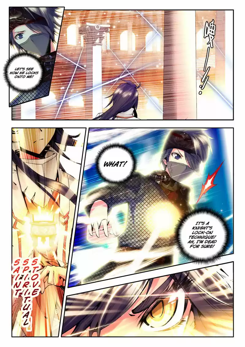 Sealed Divine Throne ch.078