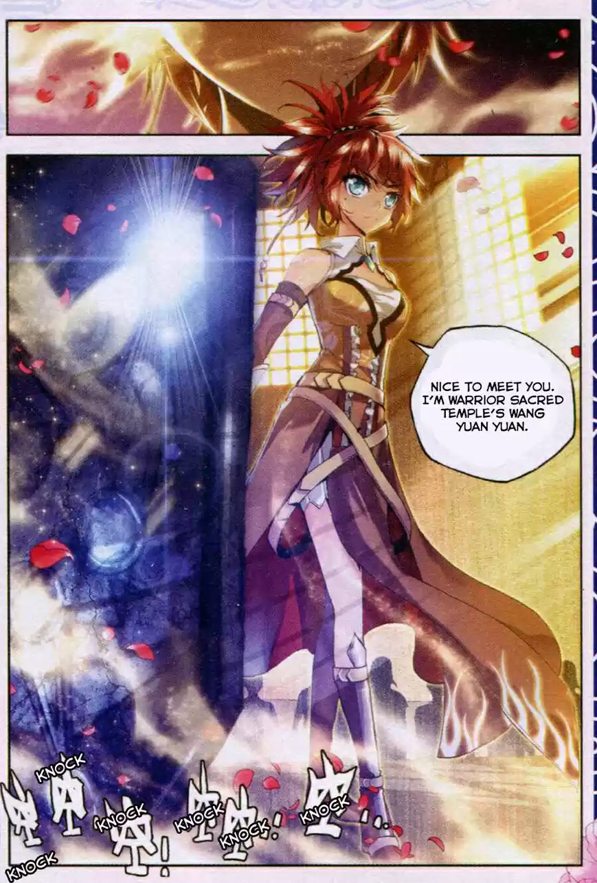 Sealed Divine Throne ch.079