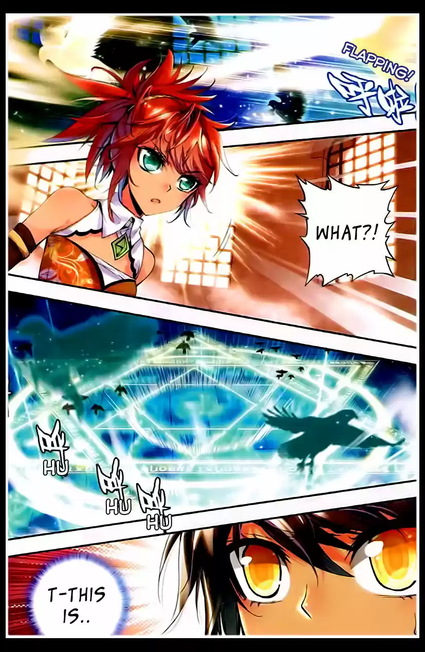 Sealed Divine Throne ch.080