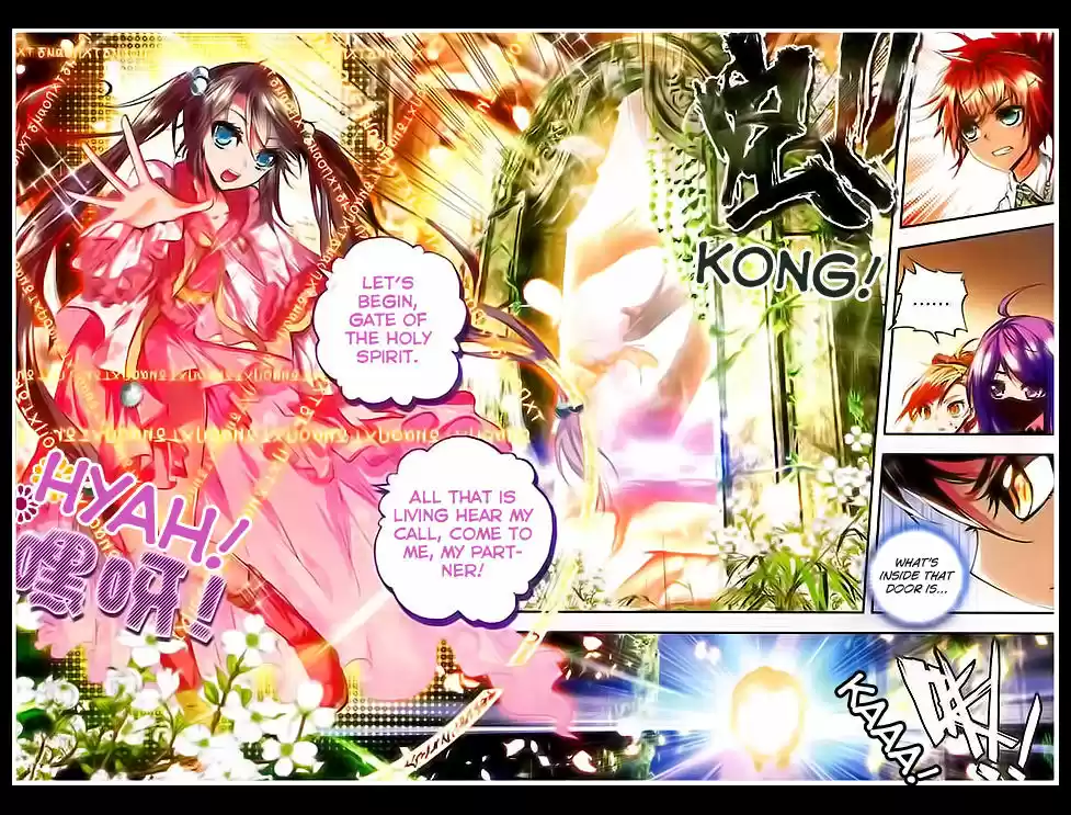 Sealed Divine Throne ch.080