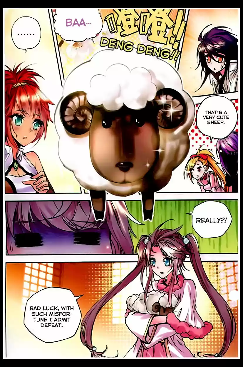 Sealed Divine Throne ch.080