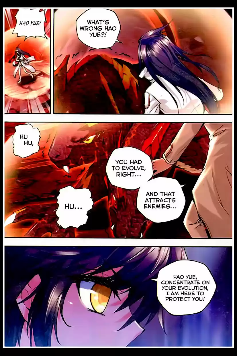 Sealed Divine Throne ch.080