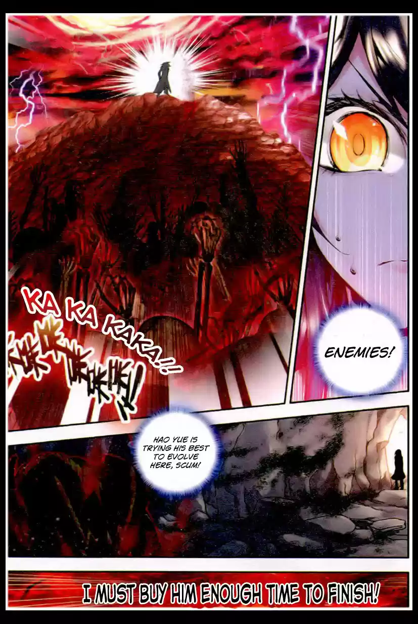 Sealed Divine Throne ch.080