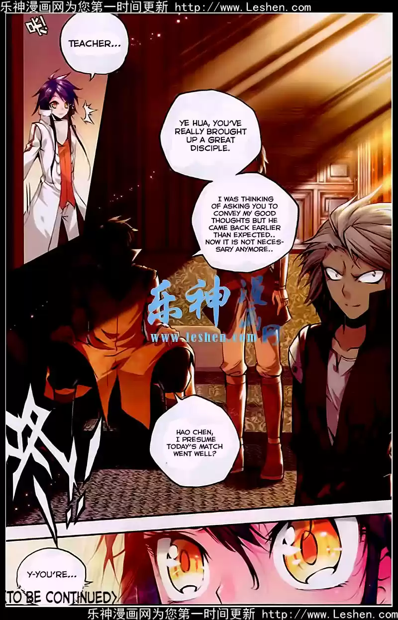 Sealed Divine Throne ch.081