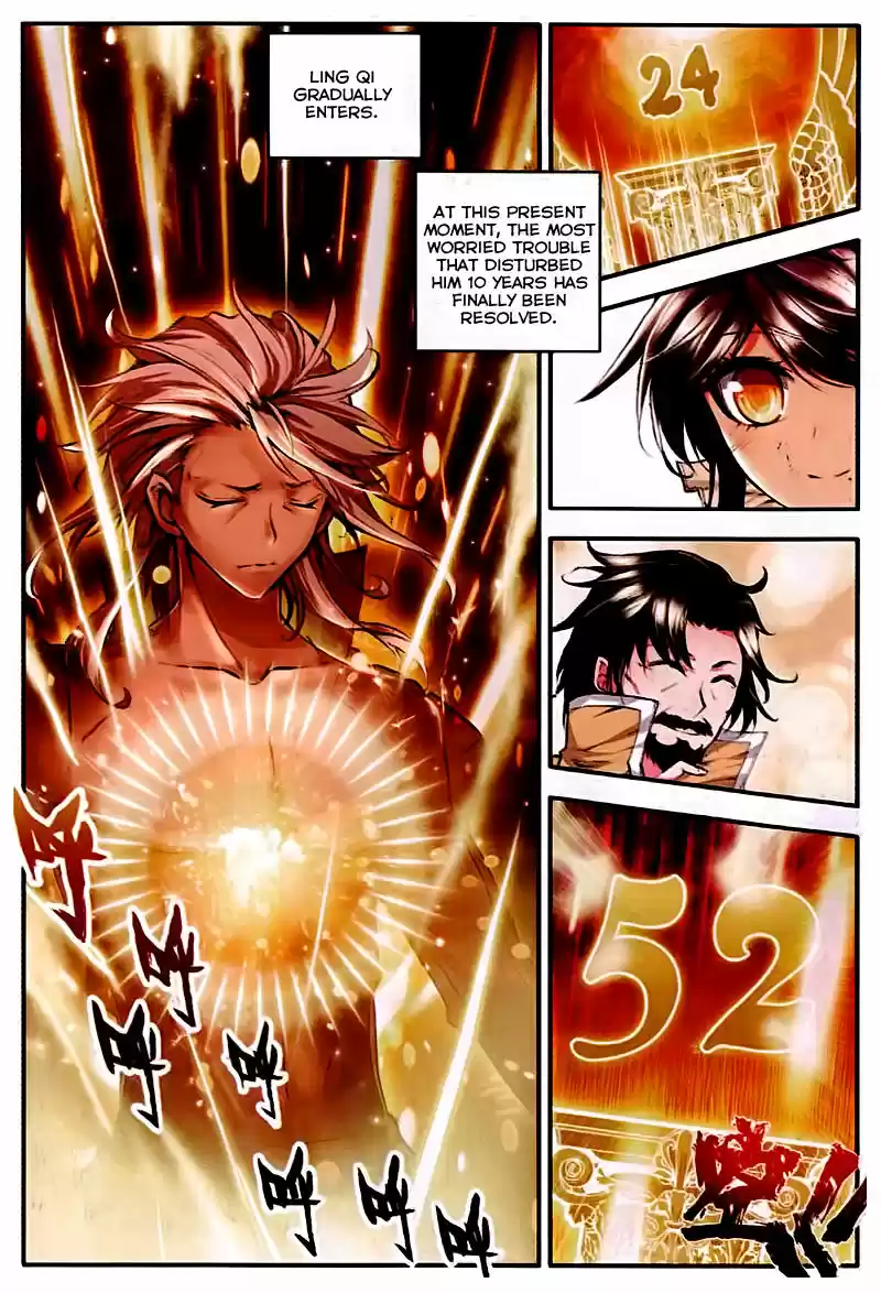 Sealed Divine Throne ch.082