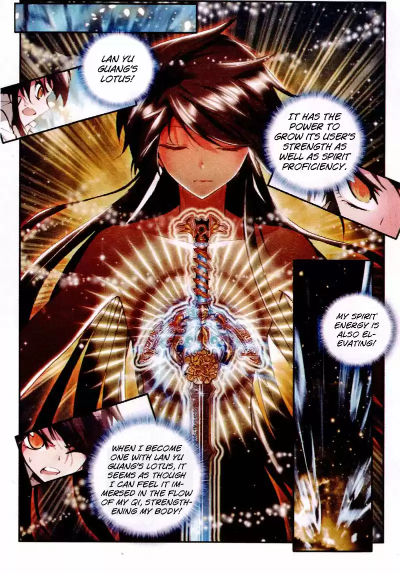 Sealed Divine Throne ch.083