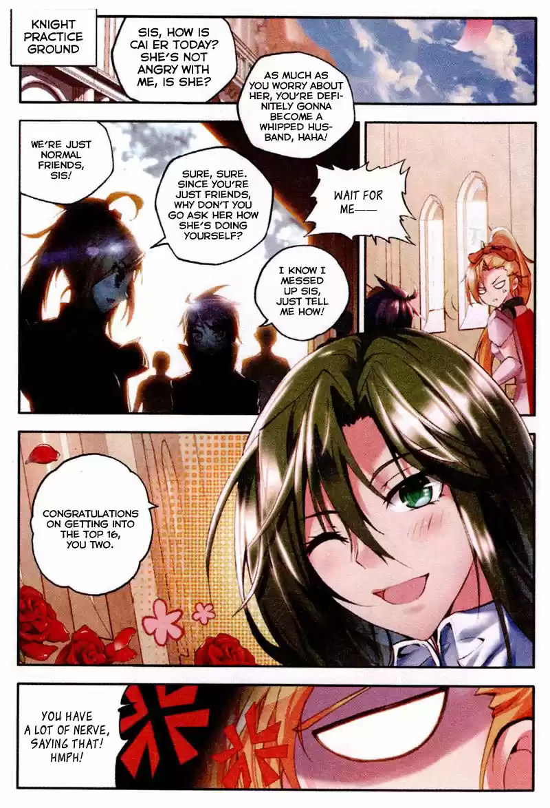 Sealed Divine Throne ch.083