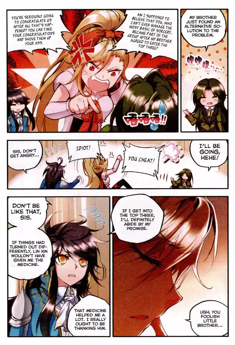 Sealed Divine Throne ch.083