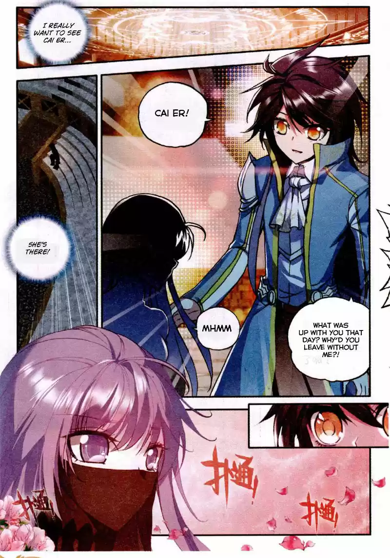 Sealed Divine Throne ch.083