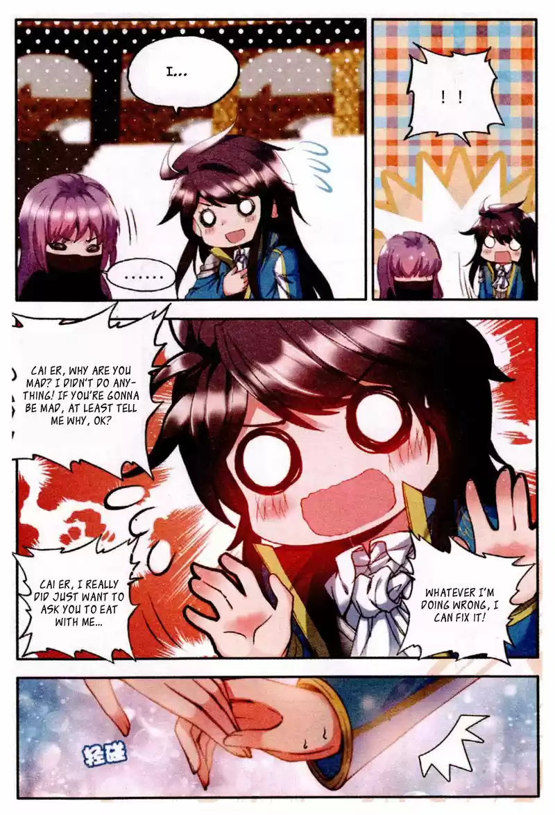 Sealed Divine Throne ch.083