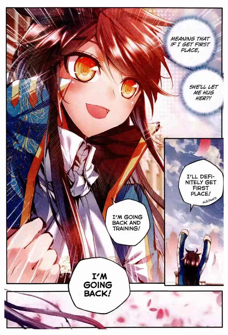 Sealed Divine Throne ch.083