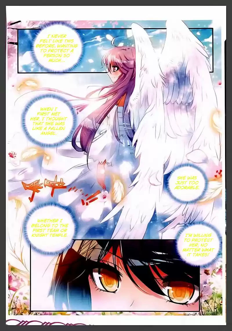 Sealed Divine Throne ch.085