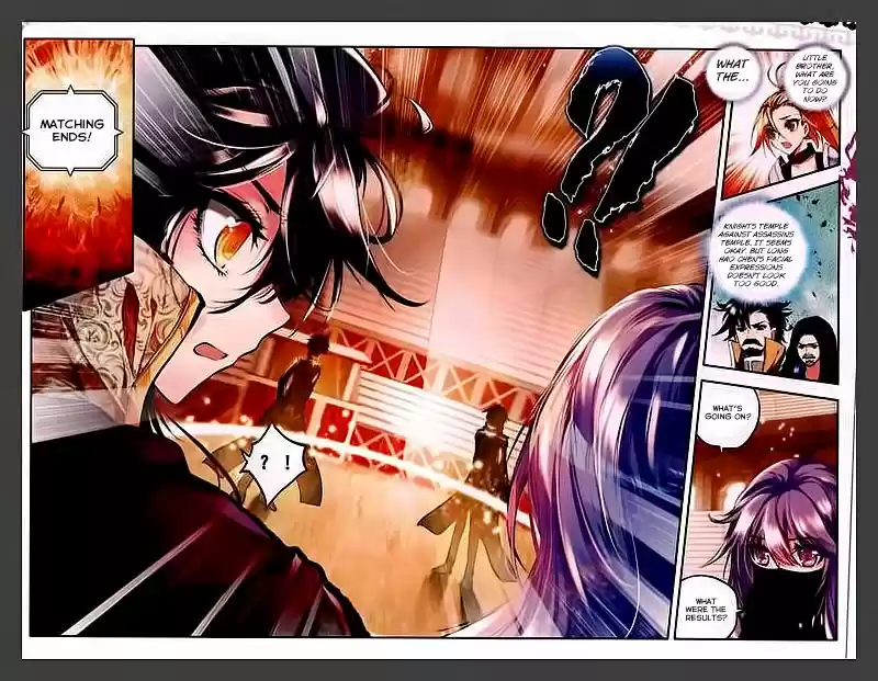 Sealed Divine Throne ch.085