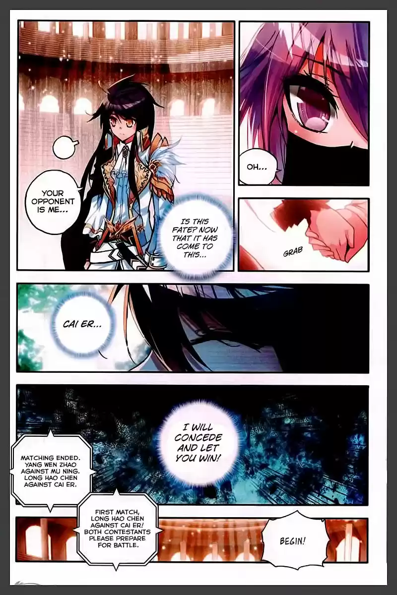 Sealed Divine Throne ch.085