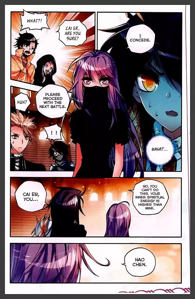 Sealed Divine Throne ch.085