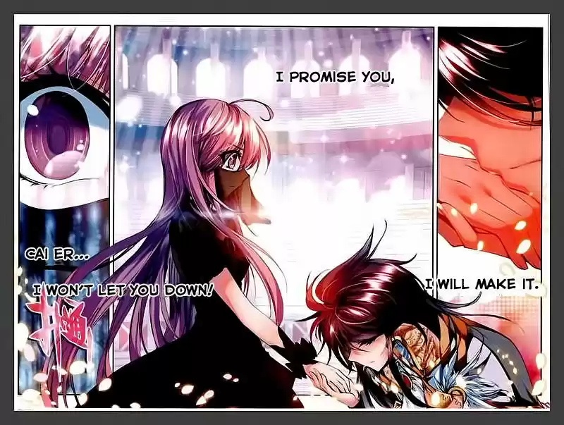 Sealed Divine Throne ch.085