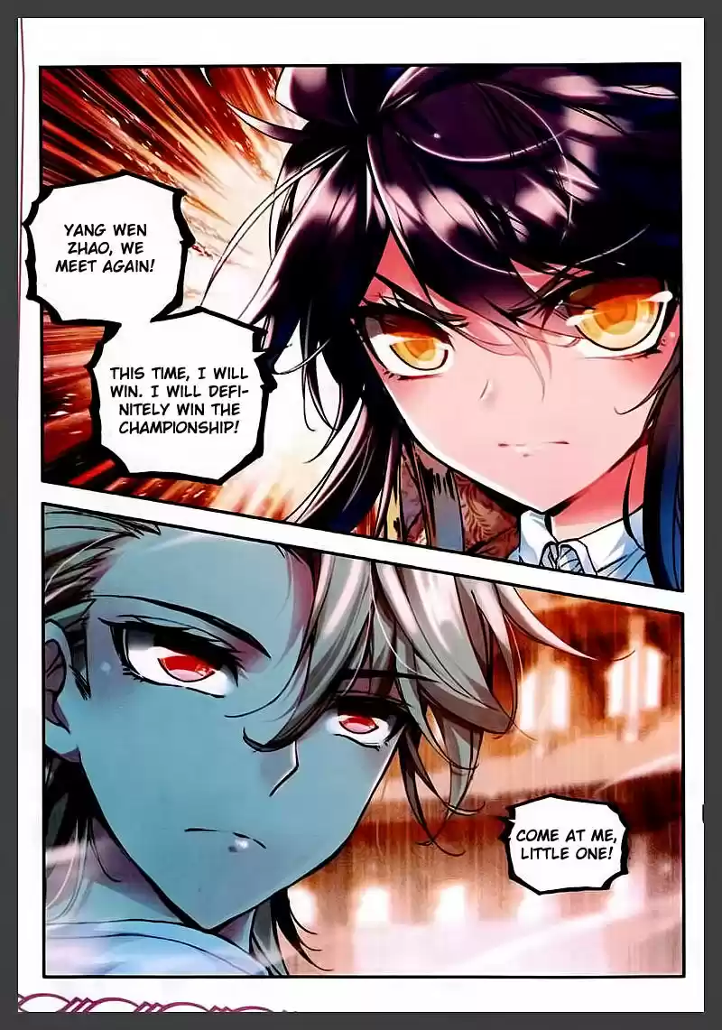 Sealed Divine Throne ch.085