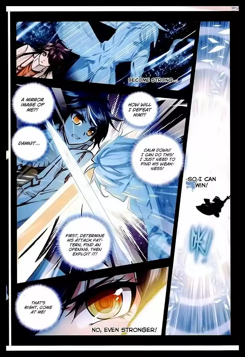 Sealed Divine Throne ch.086