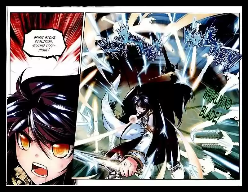 Sealed Divine Throne ch.086